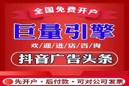 提升广告效果：SEM代理的秘诀